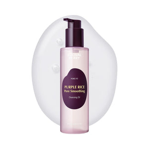 Suplement EQQUALBERRY Purple Rice Pore Smoothing Cleansing Oil – Deep Cleansing for Pores & Blackheads | Korean Oil Cleanser for Face & Makeup Remover - VelvetGlow USA