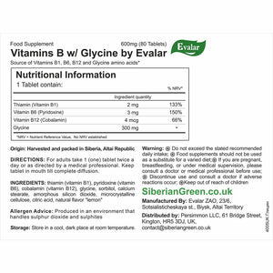 Glycine Forte Evalar 60 Tabs Evalar buy supplements Au