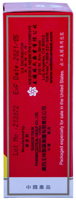 ZHENG GU SHUI - External Analgesic Lotion, 3.4 Oz Solstice Medicine CompanyBuy Supplements Australia