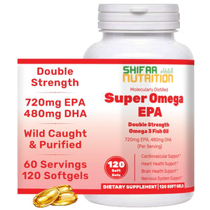 Suplement SHIFAA NUTRITION Halal Fish Oil Softgels 120 Ct, Double Strength - Halal Omega 3 Fish Oil Supplements. Wild Caught, Non-GMO & Purified - VelvetGlow USA
