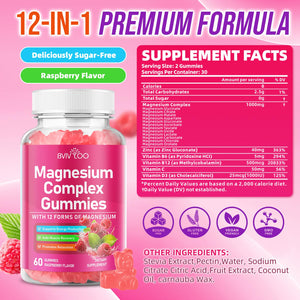 2 Pack Magnesium Complex Gummies – with 12 Forms of Magnesium Plus Vitamins B6, B12 & C. Vegan Strawberry Gummies to Support Mood, for Adults, 120 Count BVIVLOO buy supplements Au