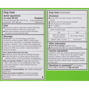 Robitussin Adult Maximum Strength Cough + Chest Congestion DM Max (8 fl. oz. Bottle), Cough Suppressant & Expectorant, Raspberry Flavor Robitussin buy supplements Au