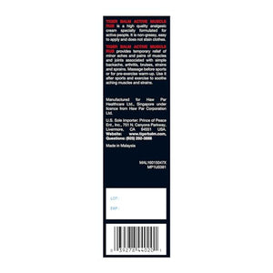 Tiger Balm Muscle Rub, 2-Ounce Tubes (Pack of 6) Tiger BalmBuy Supplements Australia