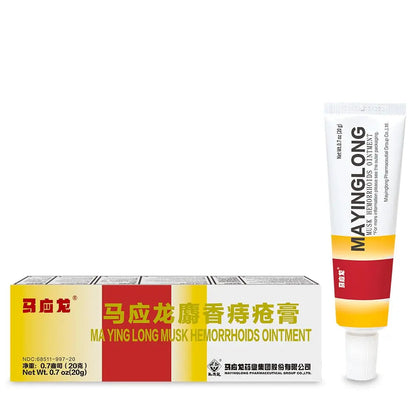 Mayinglong Musk Hemorrhoids Ointment - (20 Grams) Maximum Strength Formula for Hemorrhoidal Fast Relief, Soothes Itching, Burning & Discomfort - Fast-Acting Relief (0.71 oz Tube) MayinglongBuy Supplements Australia