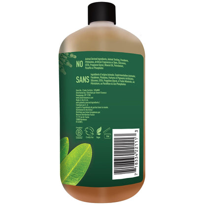 Desert Essence Thoroughly Clean Face Wash, Tea Tree Oil, 8.5 fl oz