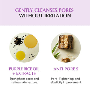 Suplement ​EQQUALBERRY Purple Rice Pore Smoothing Cleansing Oil – Deep Cleansing for Pores & Blackheads | Korean Oil Cleanser for Face & Makeup Remover - VelvetGlow USA