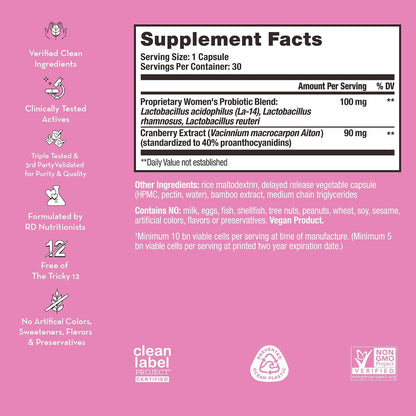 HUM Private Party, Daily Cleanse, Vaginal Probioitcs, Detoxifying Herbs for Women's Health