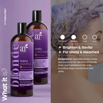 ArtNaturals Argan Oil Shampoo & Conditioner Set, 16 fl oz