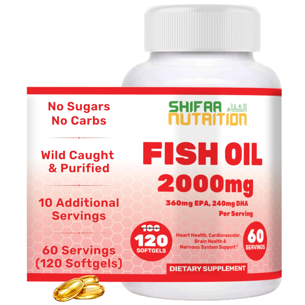 Suplement ​Halal Omega 3 Fish Oil 2000mg - 60 Servings, 120 Softgels. Wild Caught, Purified, Keto Friendly, Non-GMO & Gluten-Free. Brain, Heart & Cardiovascular Support. - VelvetGlow USA