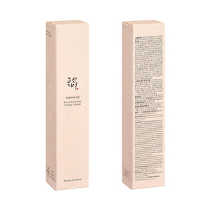 Beauty of Joseon Wrinkle Care Duo Set Revive Eye Serum (30ml / 1 fl oz) & Revive Ginseng Eye Patch (60 Sheets / 30 Pairs) Korean Skincare Beauty of JoseonBuy Supplements Australia
