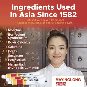 Mayinglong Musk Hemorrhoids Ointment (3 x 10g Tubes), 30g - Maximum Strength Formula for Hemorrhoidal Fast Relief, Soothes Itching, Burning & Discomfort - Fast-Acting Treatment to Shrink Swelling MayinglongBuy Supplements Australia