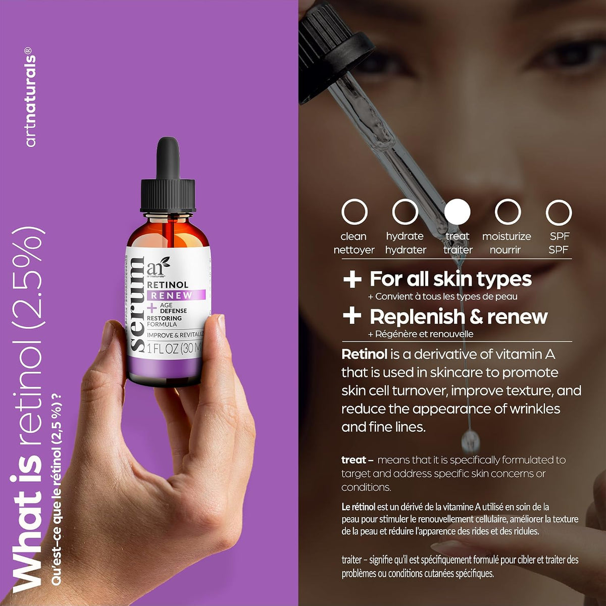 ArtNaturals Retinol Face Serum, 1 fl oz
