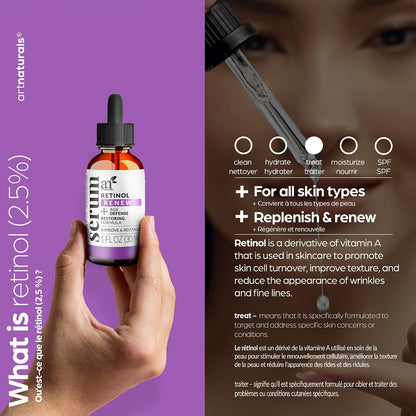ArtNaturals Retinol Face Serum, 1 fl oz