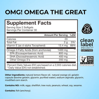 HUM OMG! Omega The Great Fish Oil, DHA, EPA & Vitamin E, 60 Count