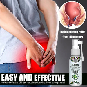 Juztec Hemorrhoid Treatment - Fast Relief with Hemocare Herbal Hemorrhoids Spray & Analese Numb Cream (1 PCS) JuztecBuy Supplements Australia