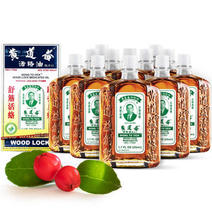 12 Pack of Wong to Yick - Wood Lock Medicated Oil - Herbal Pain Relief for Muscular Aches, Sprains, Shoulder and Back Pain - for Sports Recovery, Soreness - 1.7 Fl Oz - 50 ML - 100% Authentic HerbsDepoBuy Supplements Australia