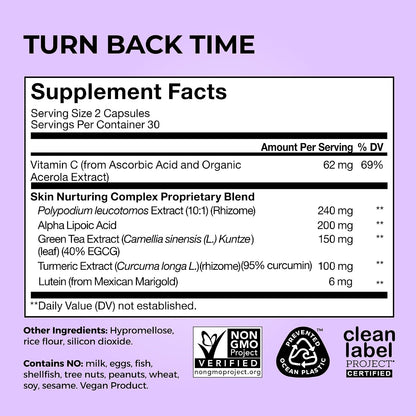 HUM Turn Back Time Turmeric & Green Tea, Skin Aging Support, 60 Count