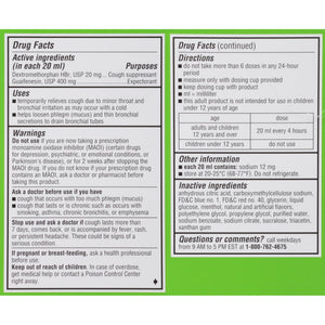 Robitussin Adult Maximum Strength Cough Plus Chest Congestion DM Max, Cough Suppressant and Expectorant, Raspberry Flavor, 8 Fl Oz x 2 Robitussin buy supplements Au