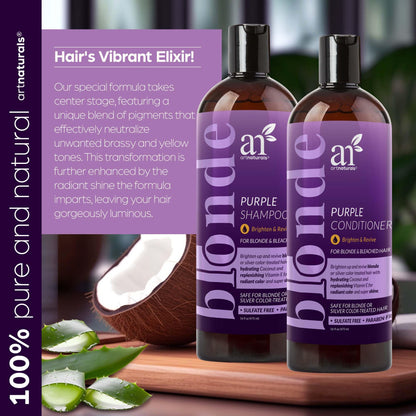 ArtNaturals Argan Oil Shampoo & Conditioner Set, 16 fl oz