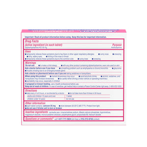 Benadryl Extra Strength Allergy Relief Medicine, 50 mg Diphenhydramine HCl Antihistamine Tablets for Relief of Allergy Symptoms Due to Hay Fever or Other Upper Respiratory Allergies, 24 ct Benadryl buy supplements Au
